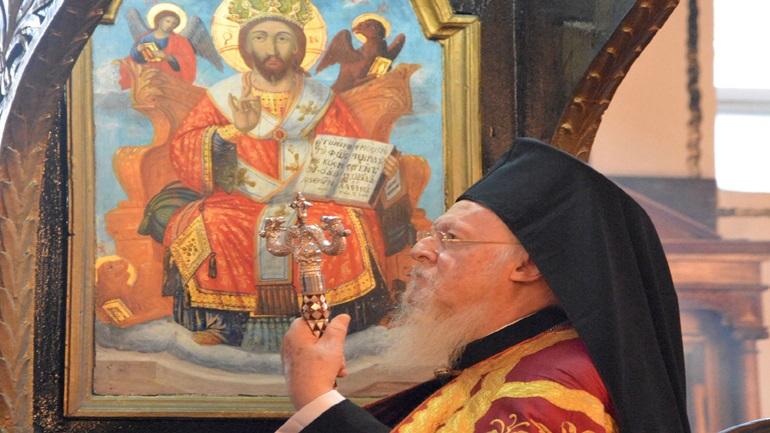Οικουμενικός Πατριάρχης Βαρθολομαίος: Η αγαπητική μέριμνα της Εκκλησίας μοναδικό κίνητρο και κριτήριο για το Αυτοκέφαλο στην Ουκρανία