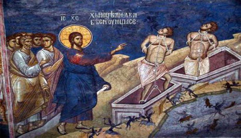 Τι μπορεί να κάνει ένας χριστιανός μόνος του; - Τι νόημα έχει να πηγαίνεις αντίθετα στο ρεύμα;