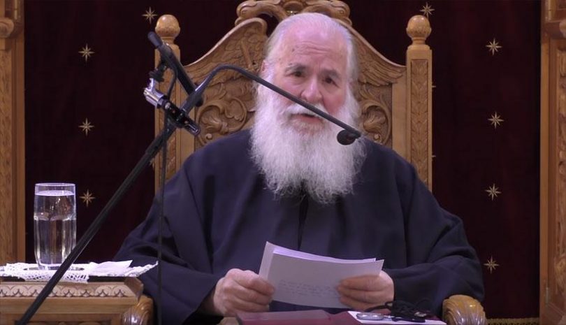 Πρωτοπρεσβύτερος Γεώργιος Μεταλληνός | Τι είναι Ορθοδοξία;