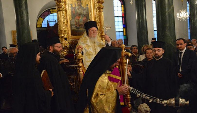 Οικουμενικός Πατριάρχης Βαρθολομαίος: «Ο αληθής χριστιανός δεν ανήκει εις τον εαυτόν του, αλλά εις τον Θεόν και εις τον αδελφόν»