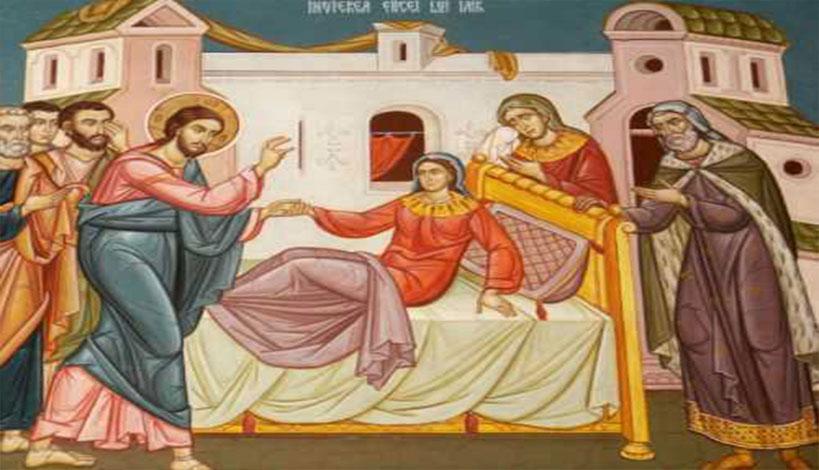 Άγιος Νικόλαος Βελιμίροβιτς - Κυριακή Ζʼ Λουκά: Η δύναμη του Θεού και η πίστη του ανθρώπου