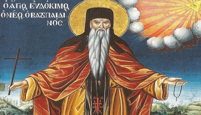Άγιον Όρος: Όσιος Ευδόκιμος ο Βατοπαιδινός, Μνήμη 5 Οκτωβρίου