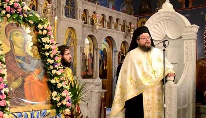 Νέος Μητροπολίτης Λαρίσης ο Αρχιμανδρίτης Ιερώνυμος Νικολόπουλος