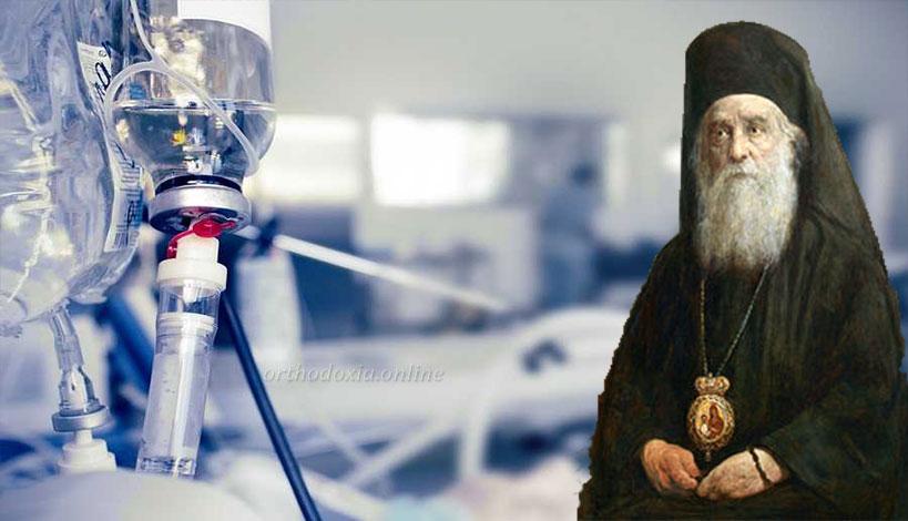 «Πιστεύω στο Θεό γιατί τον βλέπω εδώ μέσα καθημερινά»