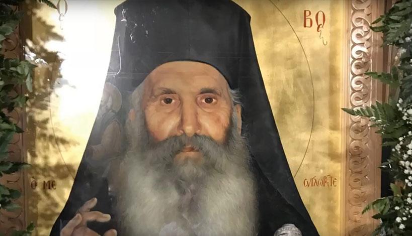Μητροπολίτης Μόρφου κ. Νεόφυτος: Ο όσιος Ιάκωβος επόπτης ορατών και αοράτων και η μεταπατερική αγαπολογία