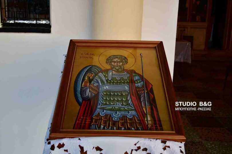 Η εορτή του Αγίου Μηνά στη Νέα Κίο Αργολίδος