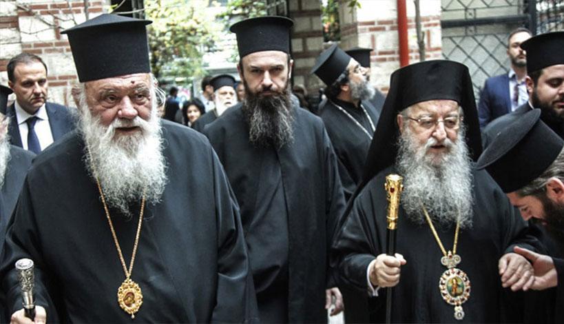 Μητροπολίτης Θεσσαλονίκης Άνθιμος