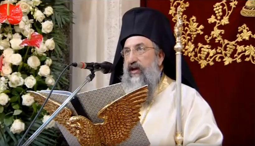 Ρεθύμνης Ευγένιος: Εύχεσθε και προσεύχεσθε να δώσει ο Θεός τέλος σε αυτή τη στενοχώρια