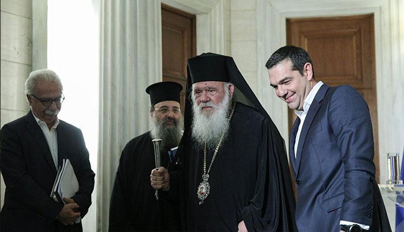 Ανακοίνωση του Ιερατικού Συνδέσμου Κληρικών Αργολίδος (ΙΣΚΑ)