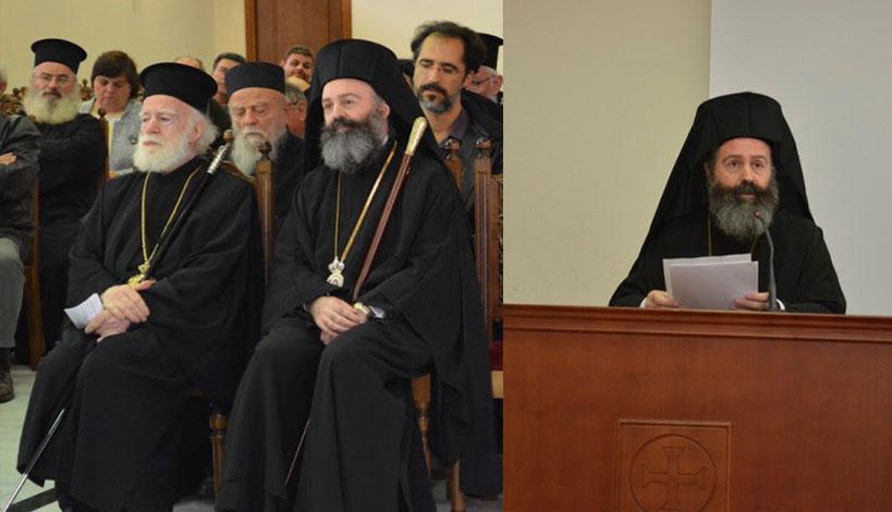Μ. Χριστουπόλεως Μακάριος: «Το Οικουμενικό Πατριαρχείο: Κέντρο της Ρωμιοσύνης»