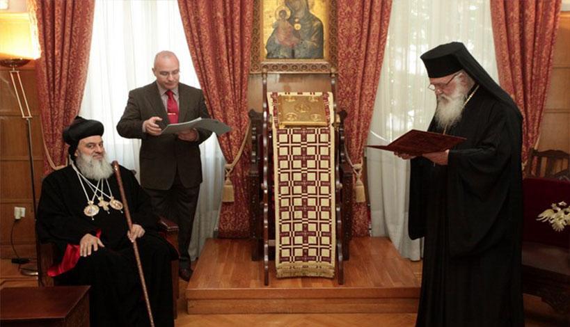 Ι.Μ. Πειραιώς: Ποια θα πρέπει να είναι τα όρια κοινωνίας μας με τους αιρετικούς με αφορμή την επίσκεψη του Συροϊακωβίτη «Πατριάρχη»