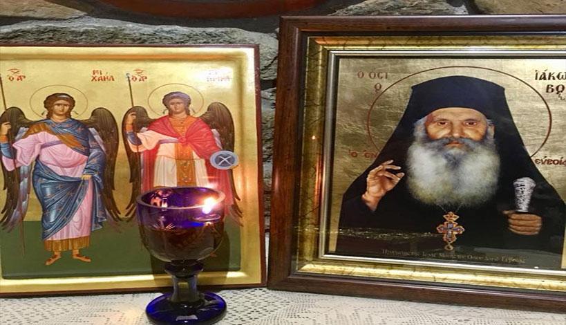 Θυρανοίξια εξωκκλησίου Συνάξεως των Αρχαγγέλων και του Οσίου Ιακώβου Τσαλίκη.