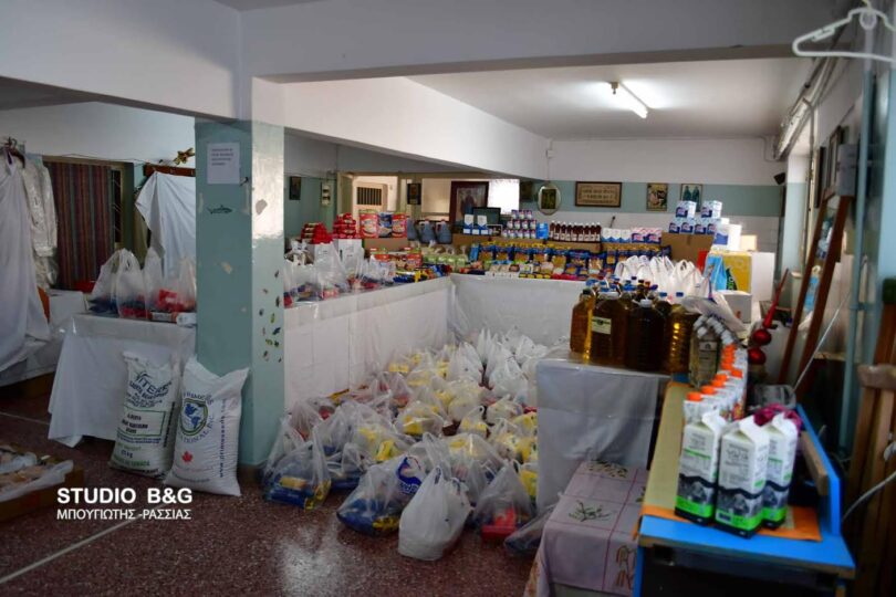 Ναύπλιο: «Δέματα Αγάπης» σε ευαίσθητες κοινωνικές ομάδες από τον Ιερό Ναό Ευαγγελιστρίας