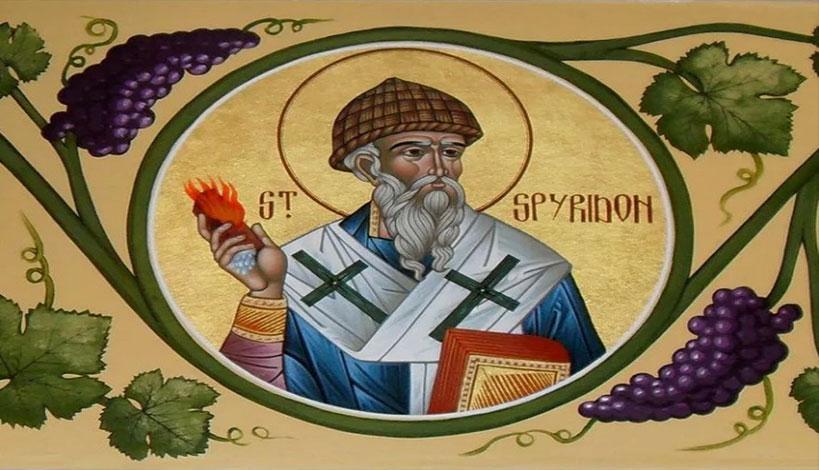 Ο Άγιος Σπυρίδωνας στην Α' Οικουμενική Σύνοδο της Νίκαιας - Το Θαύμα με το κεραμίδι