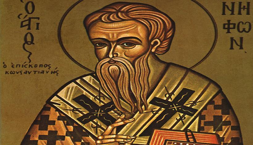 Άγιος Νήφων επίσκοπος Κωνσταντιανής - Η χάρη της μετανοίας και ο πόλεμος του διαβόλου