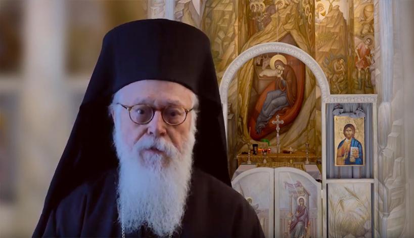 Χριστουγεννιάτικο μήνυμα Αρχιεπισκόπου Αλβανίας