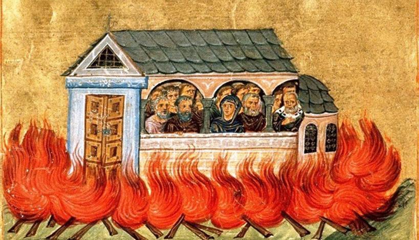 Άγιοι Δισμύριοι-20.000 μάρτυρες που κάηκαν στη Νικομήδεια