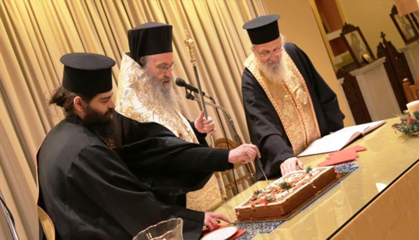 Ι.Μ Ναυπάκτου και Αγίου Βλασίου: Κοπή της Βασιλόπιτας με αναφορές στο Συνοδικό Σύστημα της Εκκλησίας