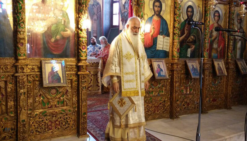 Σε απευθείας μετάδοση η εξόδιος ακολουθία του Μακαριστού Μητροπολίτη Σισανίου και Σιατίστης κ. Παύλου