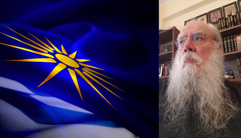 Αρχ. Τιμόθεος Γ. Παπασταύρου : «Αποστολή εξετελέσθη, κύριοι 151 και...υπόλοιποι»
