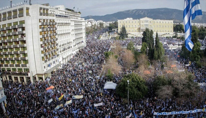 Συλλαλητήριο για τη Μακεδονία στο Σύνταγμα - Σε αστυνομικό κλοιό η Βουλή - Παρακολουθήστε LIVE