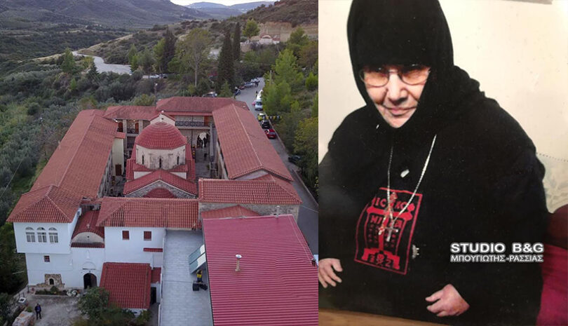 Εκοιμήθη η καθηγουμένη της ιεράς μονής αγίου Δημητρίου Καρακαλά μοναχή Ακακία