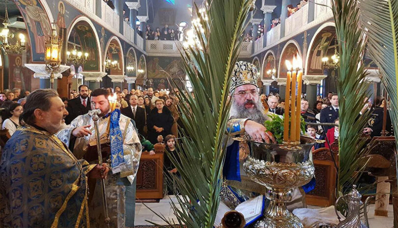 Τα Άγια Θεοφάνεια στο Ρέθυμνο