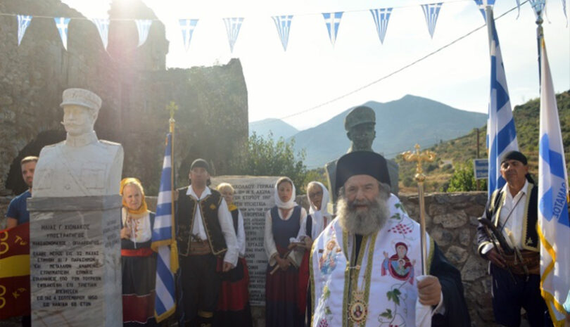 Μητροπολίτης Μάνης Χρυσοστόμος : Η συμφωνία των Πρεσπών