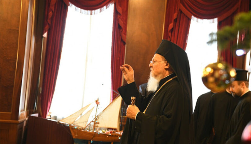 Οικουμενικός Πατριάρχης Βαρθολομαίος: Το 2019 να νικήσει η αγάπη την αδιαφορία για τον συνάνθρωπο, και να κυριαρχήσει η αλληλεγγύη