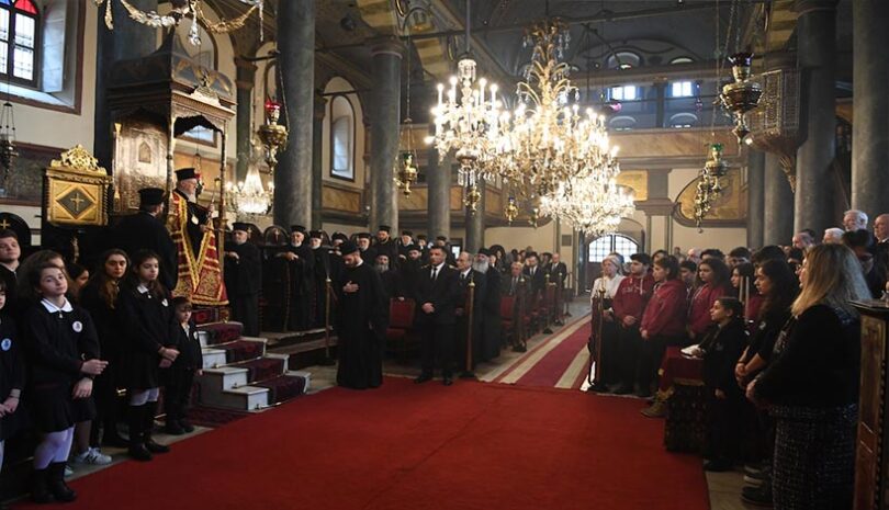 Οικουμενικός Πατριάρχης Βαρθολομαίος : Η πνευματική παρακαταθήκη των Τριών Ιεραρχών