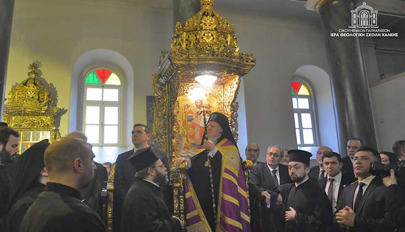 Το Οικουμενικό Πατριαρχείο για την συνάντηση με τον Αλέξη Τσίπρα