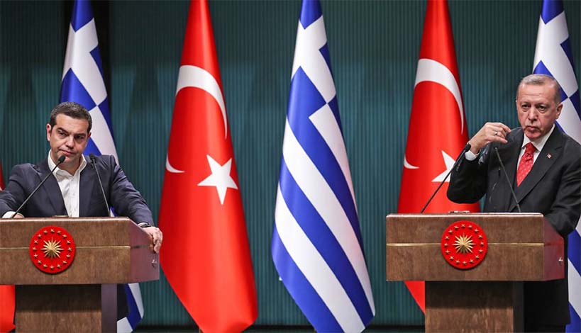 Επίσκεψη Τσίπρα στην Τουρκία : Παζάρι Ερντογάν με Χάλκη και Θράκη Επίσκεψη Τσίπρα στην Τουρκία : Παζάρι Ερντογάν με Χάλκη και Θράκη
