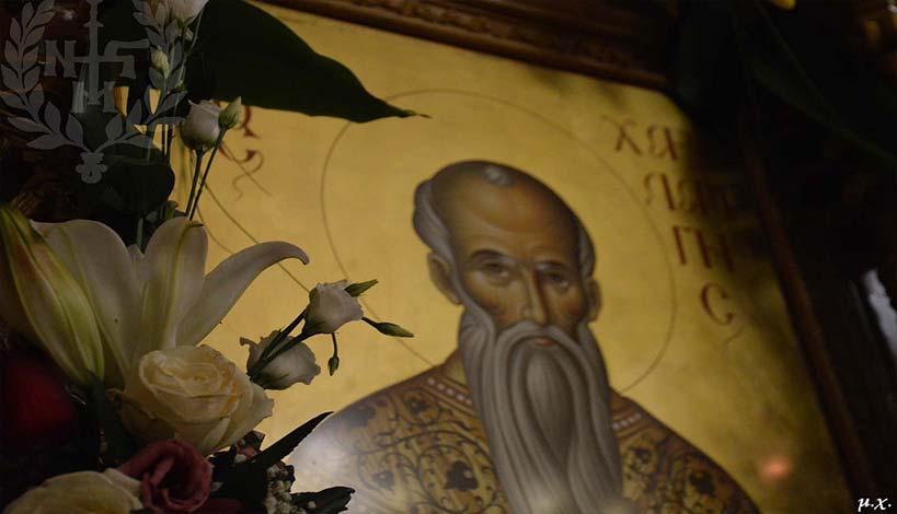 Πλήθος κόσμου στον Ιερό Ναό του Αγίου Χαραλάμπους Συκεών