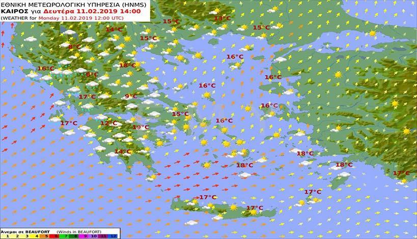 Γέροντας Νεκτάριος Μουλατσιώτης : Πρέπει να έχεις ανοιχτό μυαλό