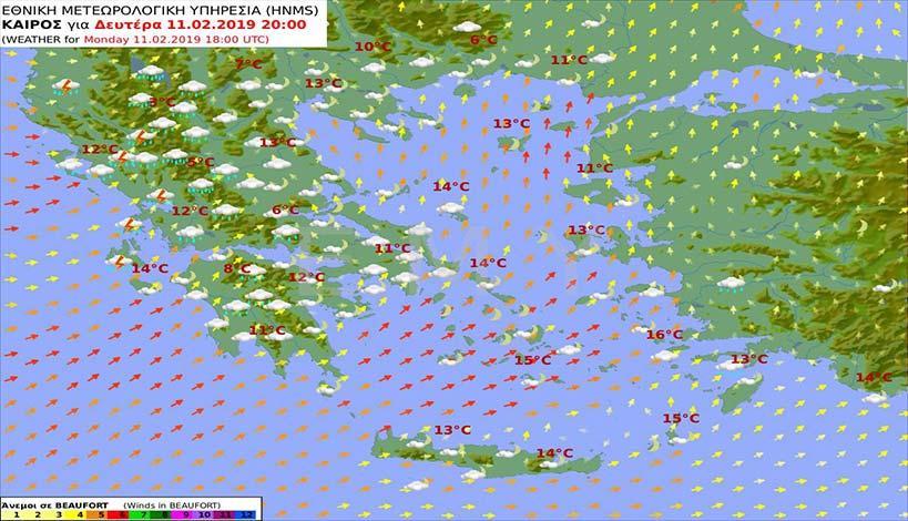 Ορθόδοξος συναξαριστής Τρίτη 5 Φεβρουαρίου 2019, Αγία ΑγάΟρθόδοξος συναξαριστής Τρίτη 5 Φεβρουαρίου 2019, Αγία Αγάθη, βίος και Ευαγγέλιοθη, βίος και Ευαγγέλιο