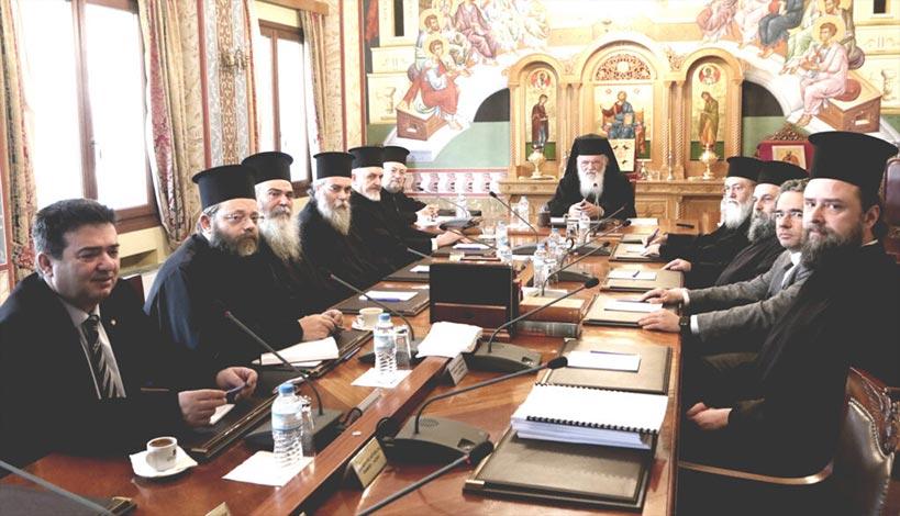 Οικουμενικό Πατριαρχείο και Εκκλησία της Ελλάδος συμφωνούν