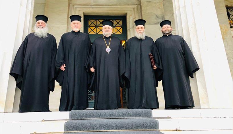 Επιβεβαιώθηκε η διαφωνία του Οικουμενικού Πατριαρχείου με το σχέδιο της κυβέρνησης στην συνάντηση με τη Φώφη Γεννηματά