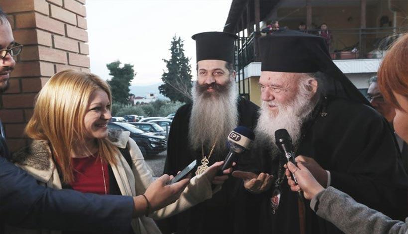 Αρχιεπίσκοπος Ιερώνυμος για διάλογο Εκκλησίας - Πολιτείας: Η Ιεραρχία αποφασίζει