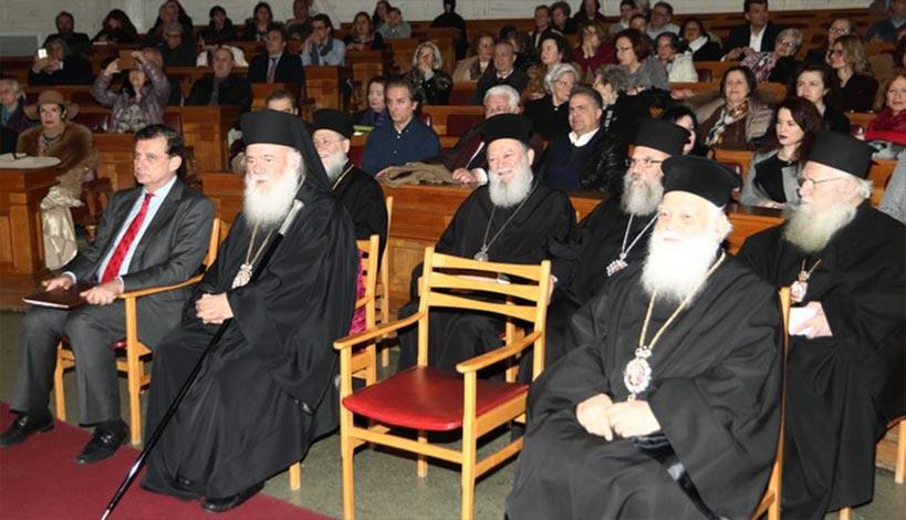 Ο Αρχιεπίσκοπος στην παρουσίαση Αφιερωματικού Τόμου «Η Κυρά των Αθηνών και Καλλιμάρτυς του Γένους»