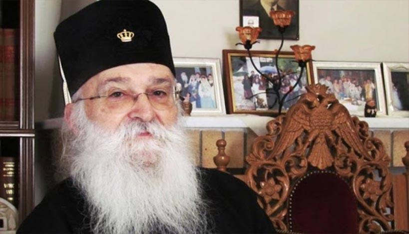 Εις μνήμην Μακαριστού Γλυφάδος Παύλου