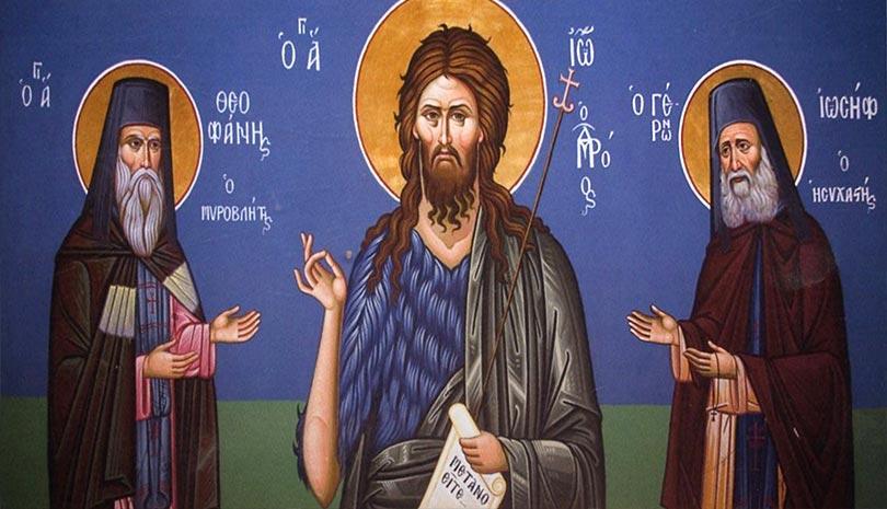 Πως είδες τον Τίμιο Πρόδρομο ζωντανό και μίλησες μαζί του γέροντα;