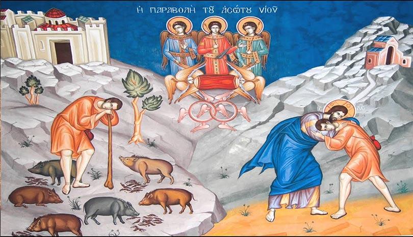 Δυστυχώς, οι χριστιανοί, οι οποίοι είμαστε εντός της Εκκλησίας βασανιζόμαστε συχνά από την «ασωτία» του πρεσβυτέρου υιού