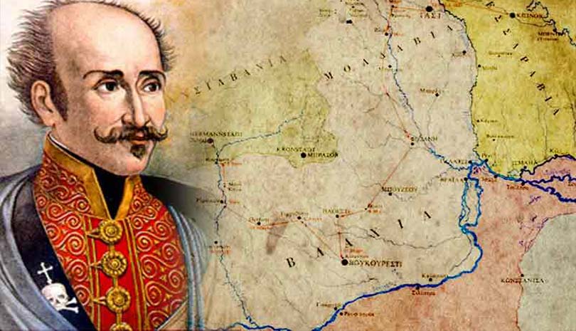 8 Ιουνίου 1821 η τελευταία διαταγή του Υψηλάντη στον Ιερό Λόχο