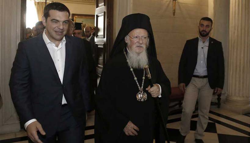 Τι θα συζητήσουν Τσίπρας και Βαρθολομαίος στο Φανάρι