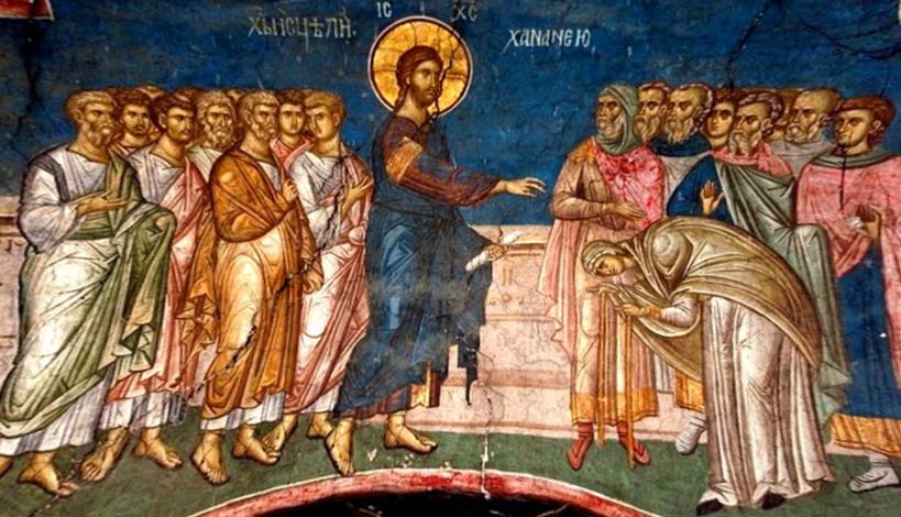 «Ελέησόν με, Κύριε, υιέ Δαυίδ, η θυγάτηρ μου κακώς δαιμονίζεται»! - Κυριακή ΙΖ' Ματθαίου