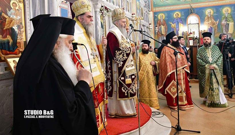 Μητροπολίτης Ναυπάκτου κ. Ιερόθεος : Η Ορθόδοξη Θεολογία θεραπεύει τον άνθρωπο