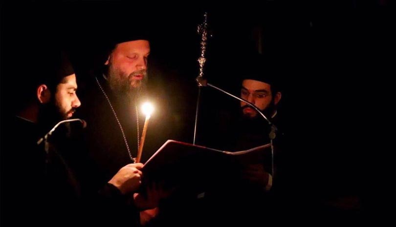 Ο Εσπερινός της Συγγνώμης στη Νέα Ιωνία