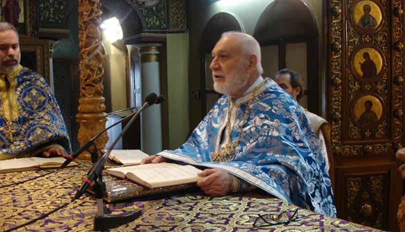 Eκδημία του μακαριστού Αρχιμανδρίτου κυρού Κλήμεντος Φιλίππου
