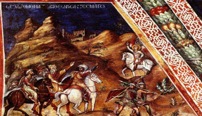 Β΄ Χαιρετισμοί - παπα Γιώργης Δορμπαράκης
