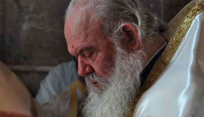 Δήλωση Μακαριωτάτου για την εκδημία του μακαριστού Αρχιεπισκόπου Αυστραλίας κυρού Στυλιανού